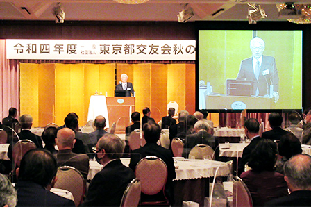 講演